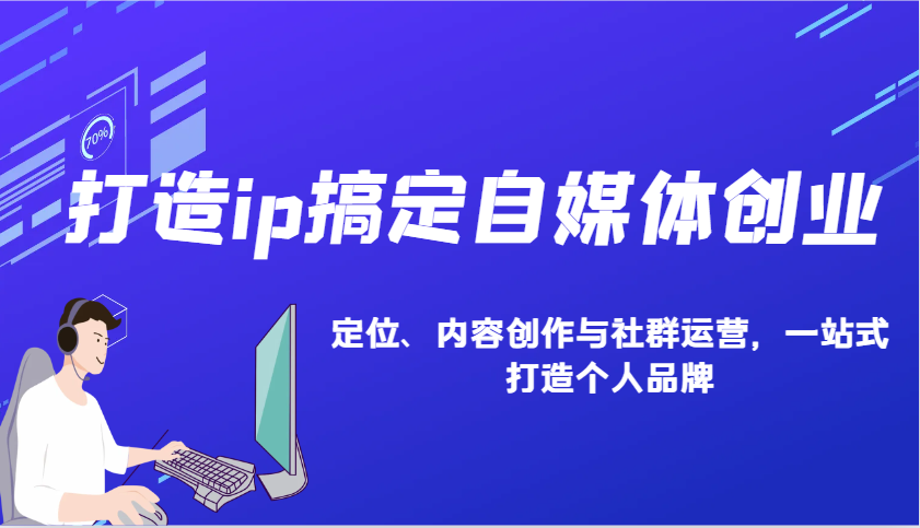 025506qoe0bfu3rd1422zo.png