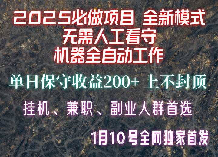 221043cheozzqoz1ppso0d.png
