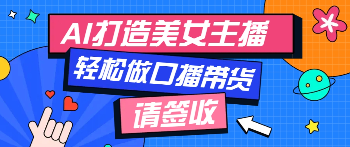 210609q1sdhdbiwi9vssns.png
