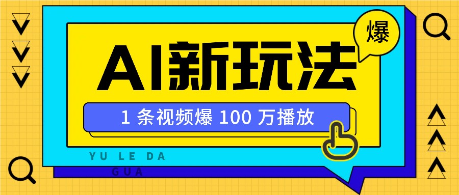 160501ux6zmvwp6l6e3dcw.jpeg