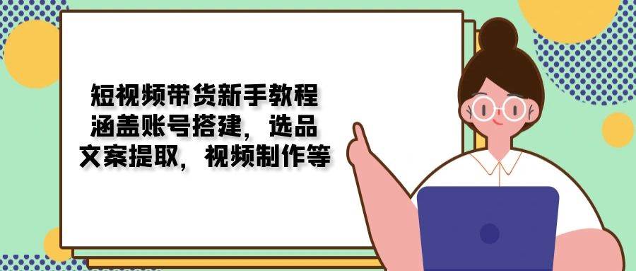 175510umoc3mhn7odn19hs.jpg