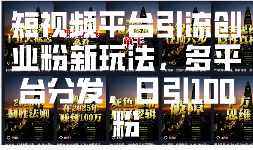 065503zysvif8zxs470fbb.png