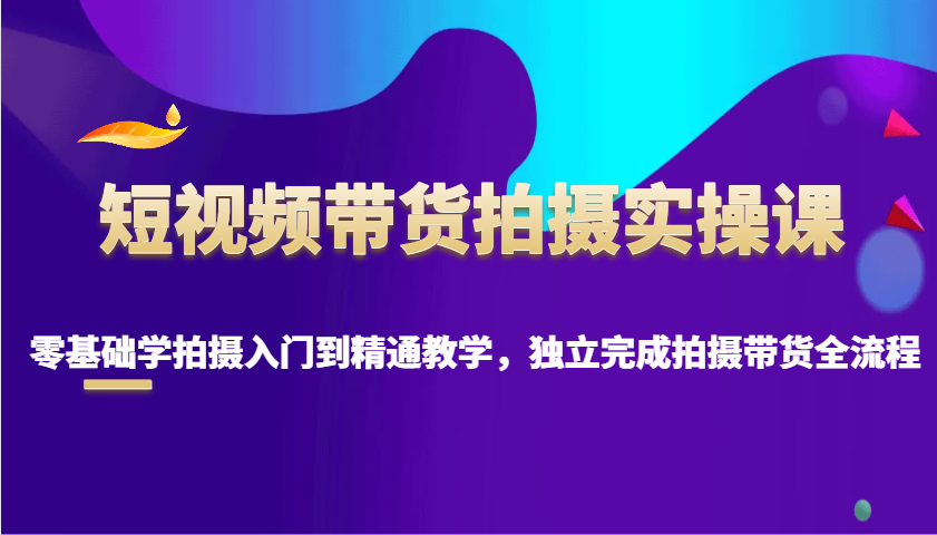 135013gfks49ou8ufjk3fu.png