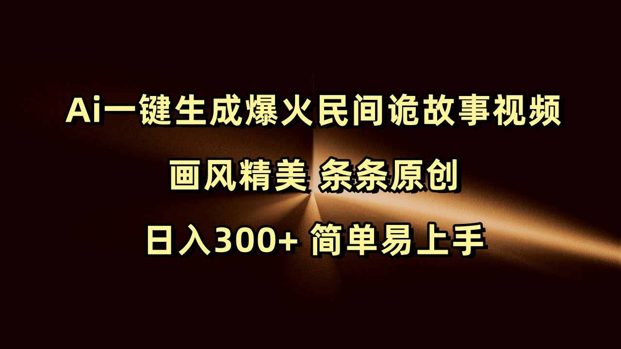 023510cd6f12sqwzo2tl3i.jpg