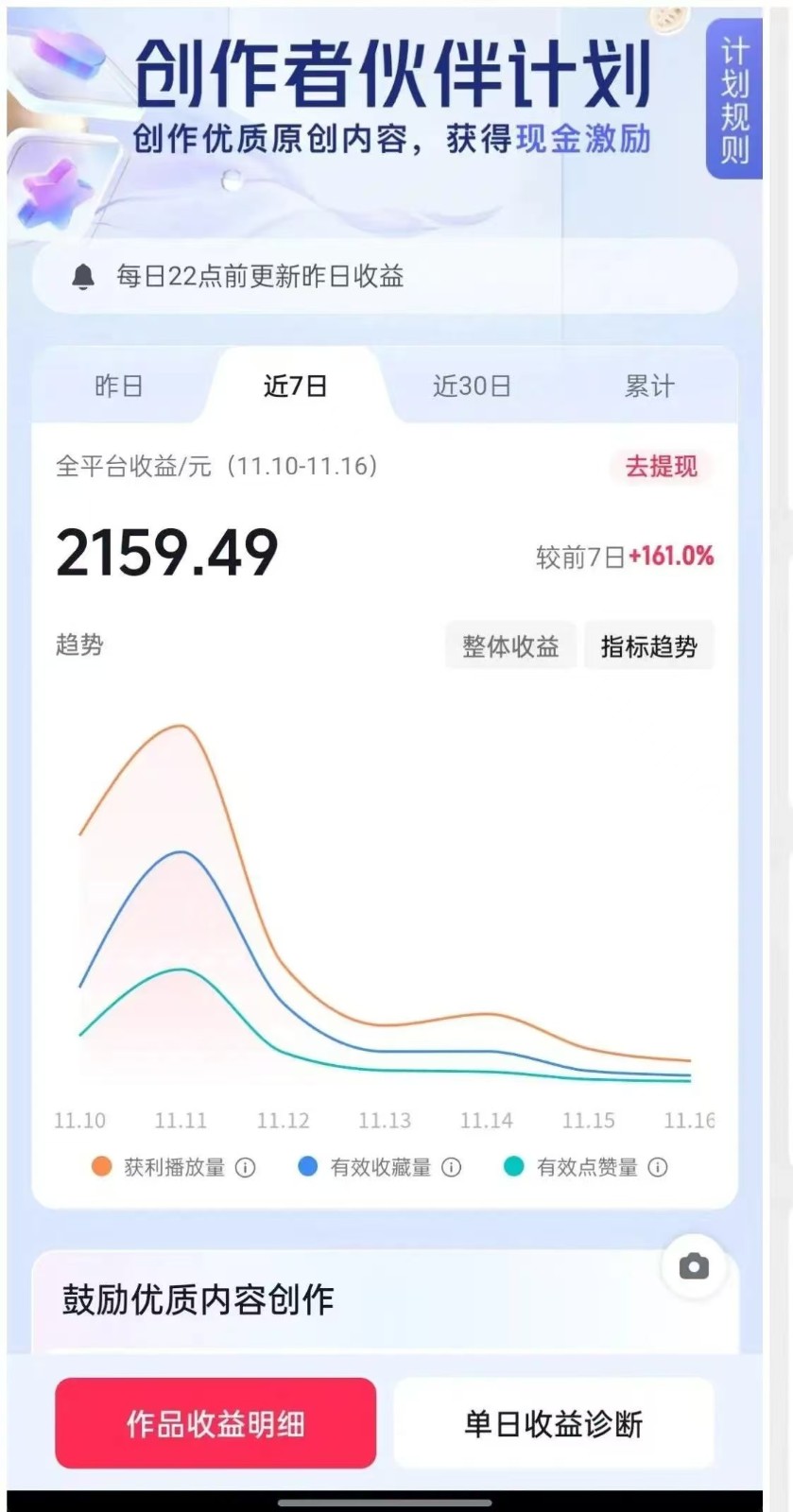 023511k2hak8t88lqliavk.jpg