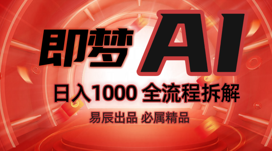 024104qj3zbgjj1k88ou3i.png