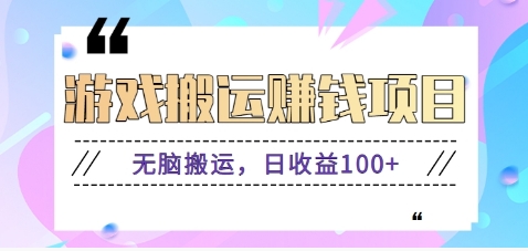 133006gnne9n87lz2d8uae.png