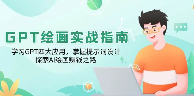 202506hsdamipzcpjp7sic.jpg