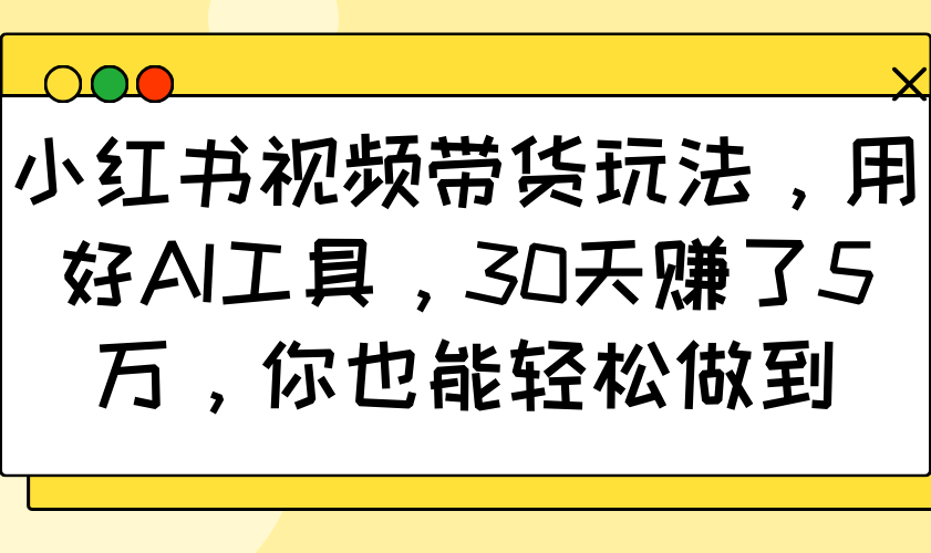 181503egorxg4ihwi8gohi.png