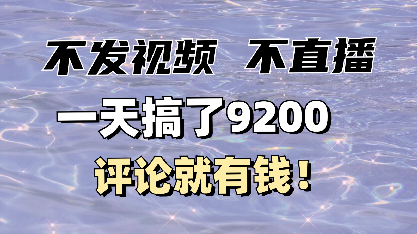 182001wvsffqai67f2i6vh.png