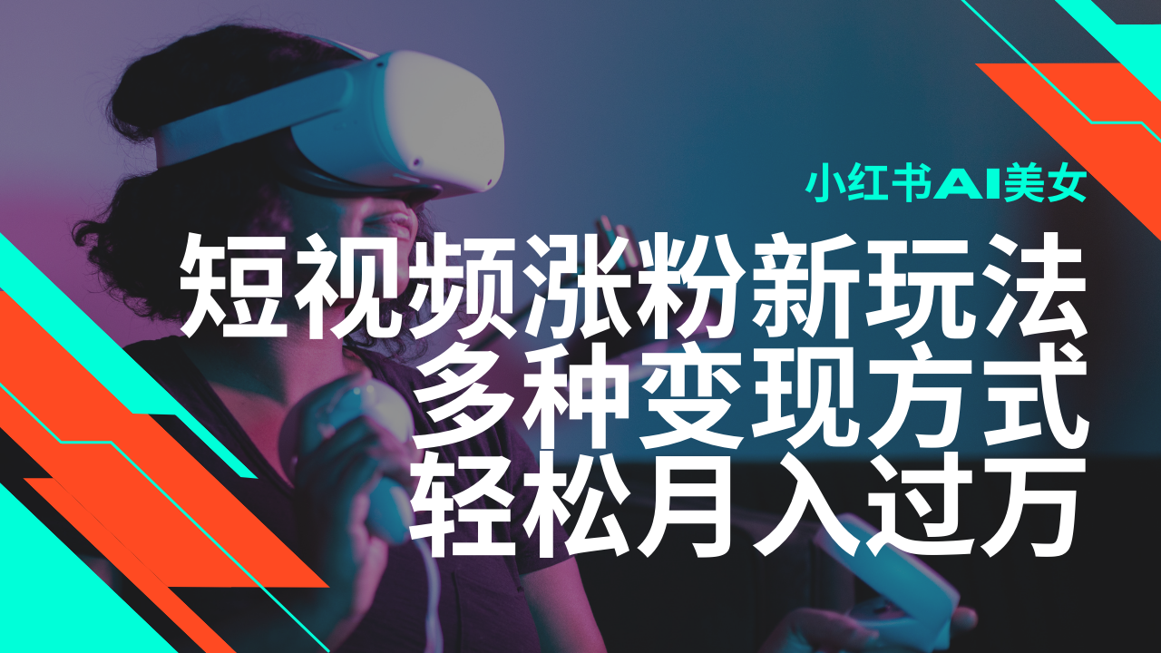 153502al2wxqvkfk1x017l.png