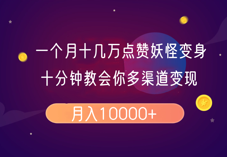 173507zorxzm6nmfu4o2av.png