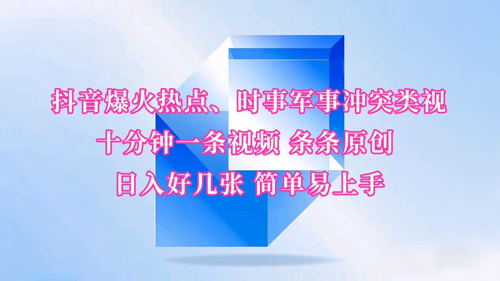 174506rt76qdlaaeaihta6.png