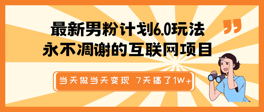 185008oif09j77hojo8d77.png