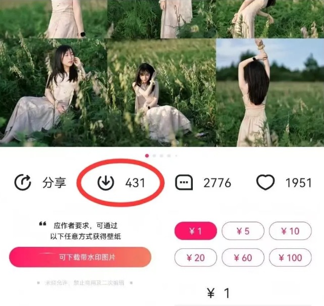 190503vtditdri9dktlizo.png