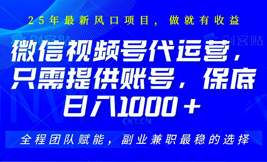 225002grci7d3diqqdajha.png