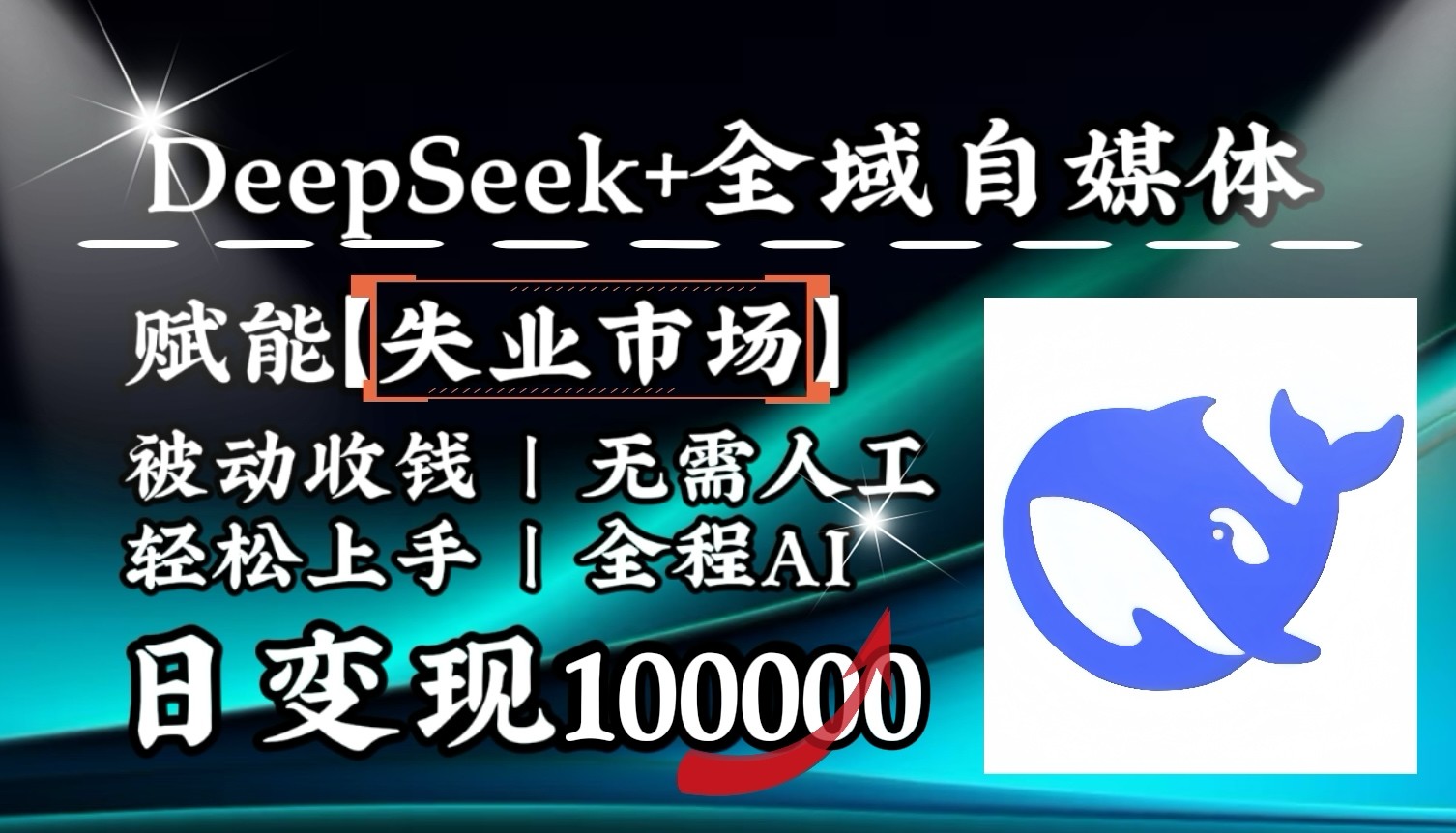 003510hw1rlra9urwocrnw.jpg