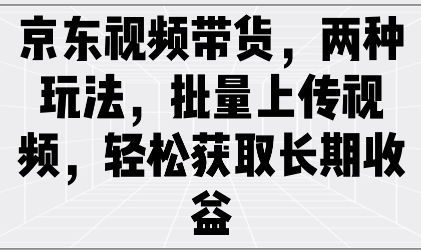 055737p01s05qzyl0qysqg.png