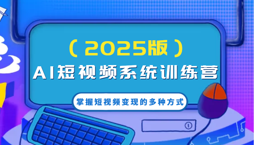 061028nrvup1ofvkv56suk.png