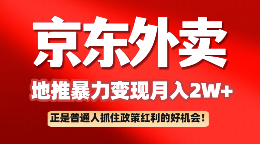 041002or3t1i5ibxzw45dx.png