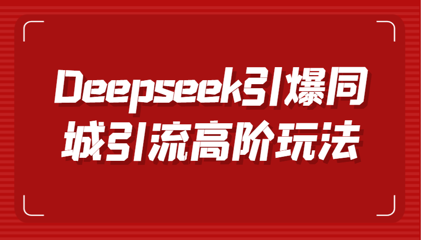 135050rp7ia55iazpx6xv7.png