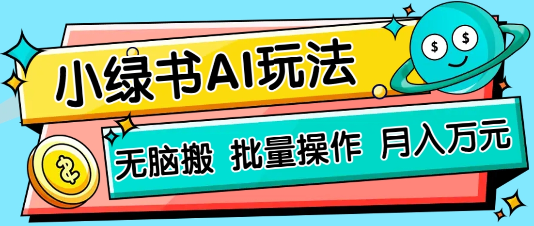 102506f599ofp5la85mczz.png