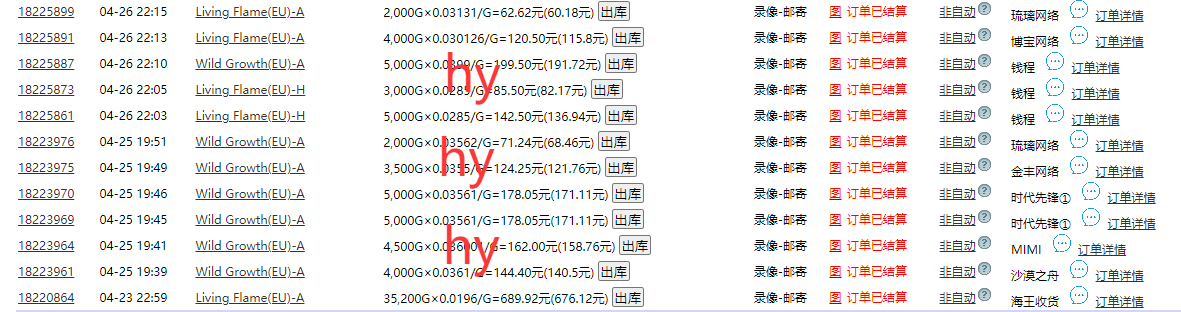 212507p9bcl0bzjbeeccwq.png