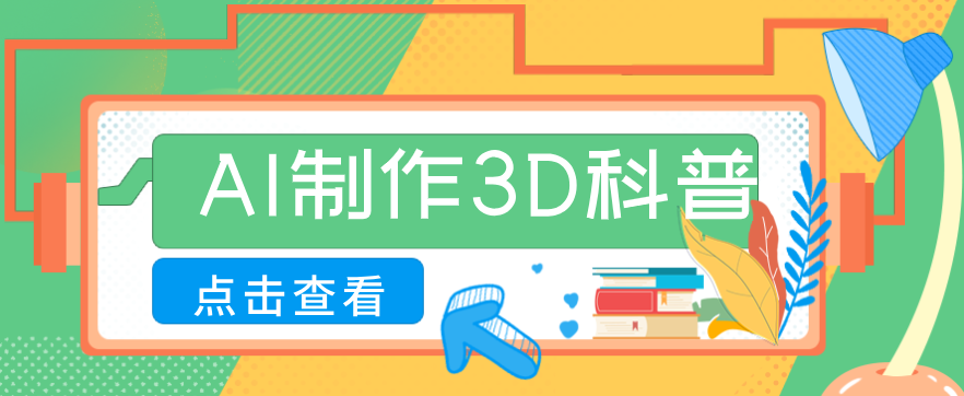 132506fofofejjt67wfoow.png