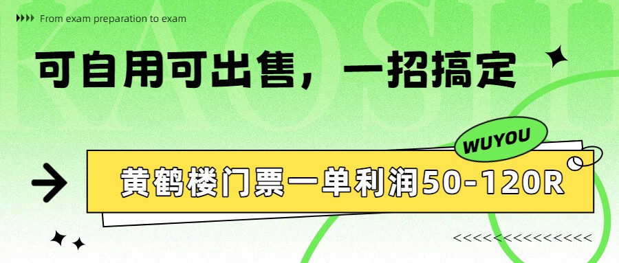 205513dnwx8xrlzgy36ldl.jpg