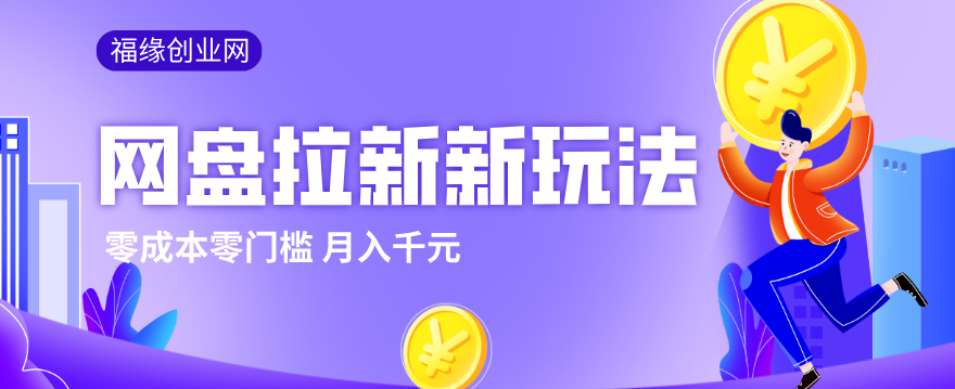 031509py0yydrbgkxlthtd.png