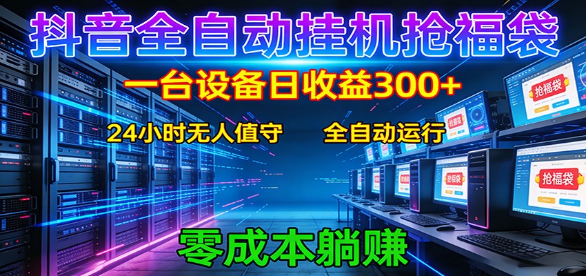 182511c88zgjzfvv6g88w6.jpg