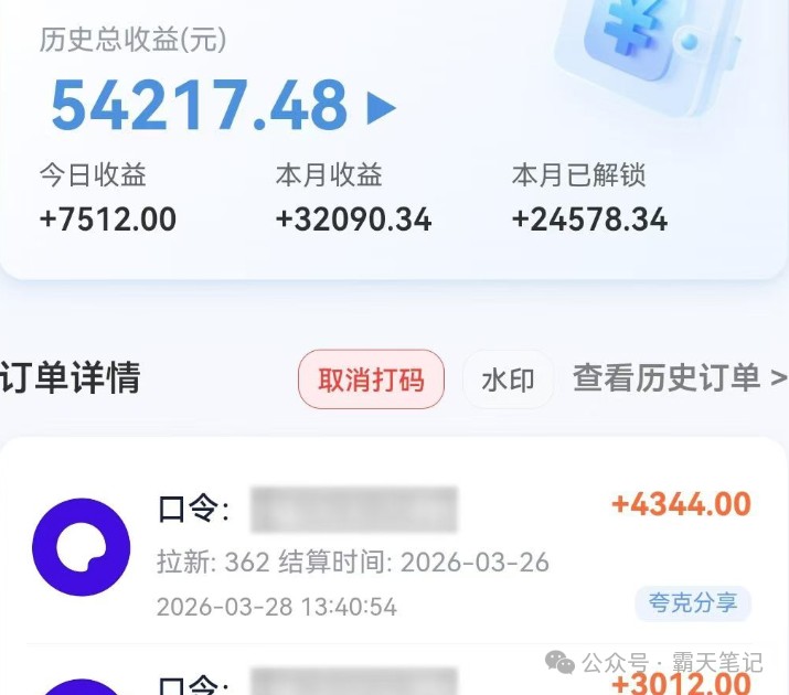 160005kcsxcai4bqirrq46.jpg
